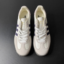 Adidas Gazelle Indoor