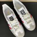 Adidas Gazelle Indoor