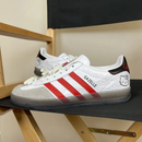 Adidas Gazelle Indoor