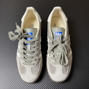 Adidas Gazelle Indoor
