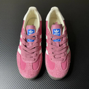 Adidas Gazelle Indoor